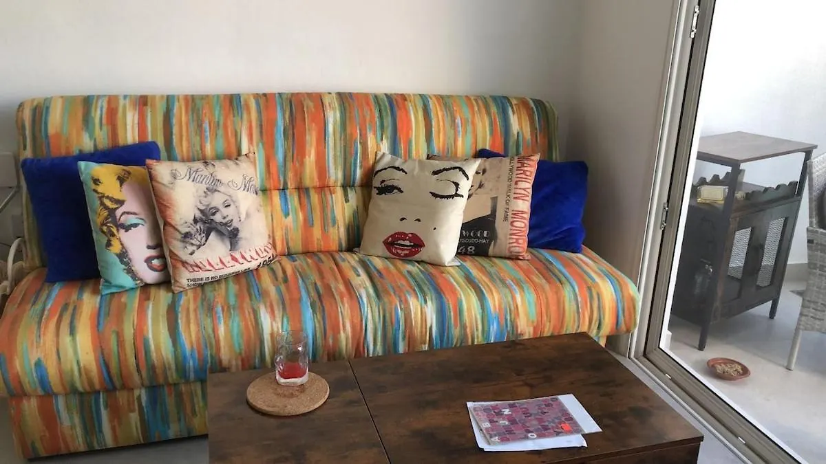 Apartment Sofie Vintage Beach Apto Bayahibe